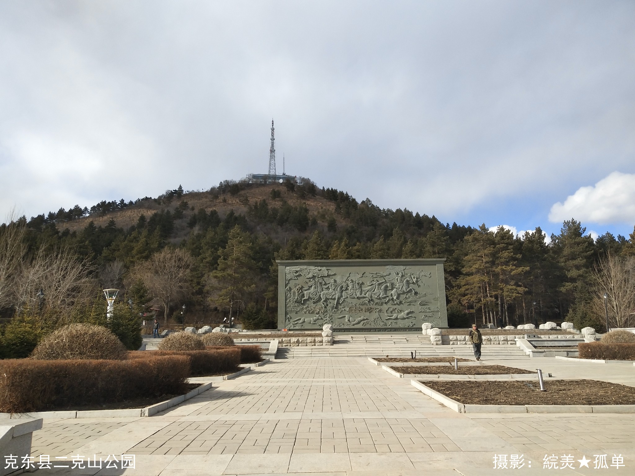 克东,二克山,楞严寺,楞严宝塔,北安