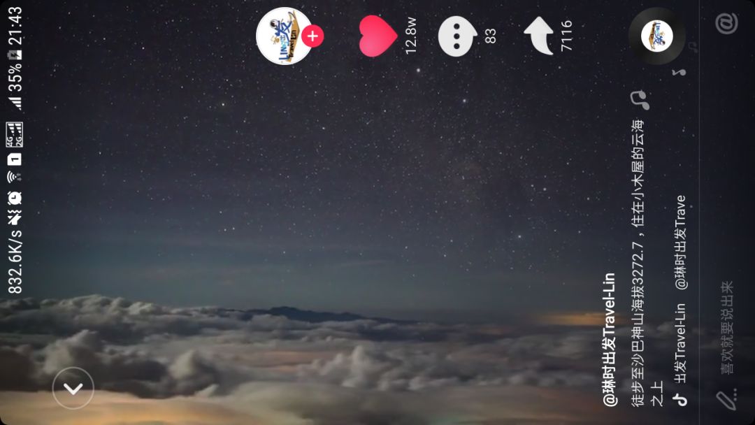 wKgBEFr8CNiATWq7AADutnylkJg69.jpeg?imageView2%2F2%2Fw%2F680%2Fq%2F90