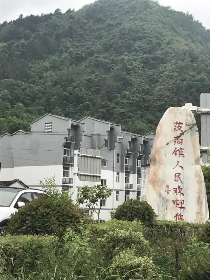 茨沟,安康,午子山,佛坪2日自驾行,西乡v自驾攻略-马丢手绢游戏有几种玩法?图片
