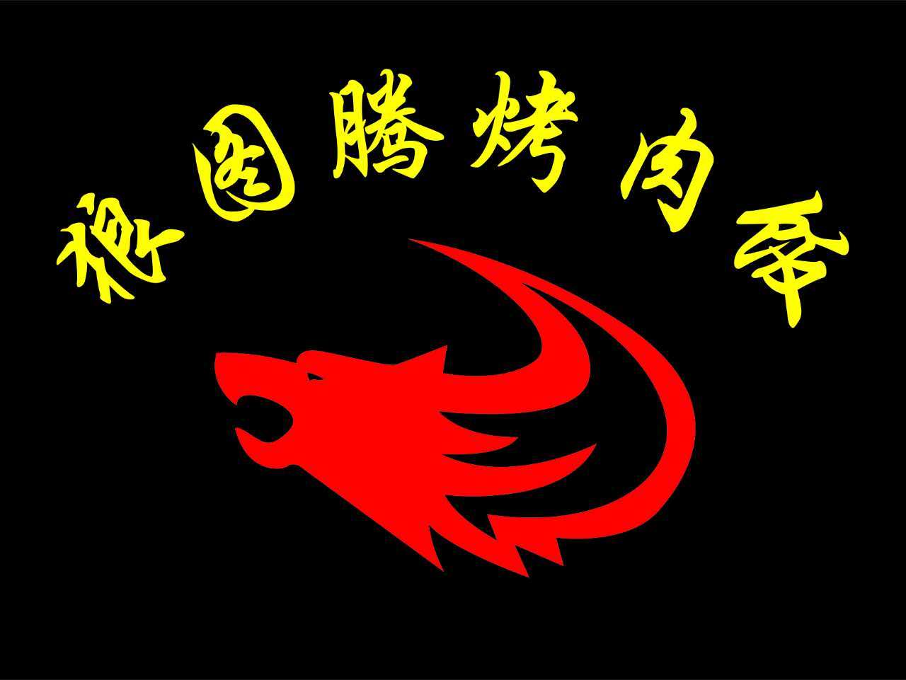 wKgBEFqA-QKAduFLAADCXMHNhQ819.jpeg?imageMogr2%2Fthumbnail%2F%21480x320r%2Fgravity%2FCenter%2Fcrop%2F%21480x320%2Fquality%2F90