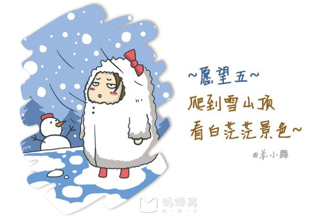 wKgBEFpEccyAAYYzAADoqcHd8ac59.jpeg?imageView2%2F2%2Fw%2F600%2Fh%2F600%2Fq%2F90