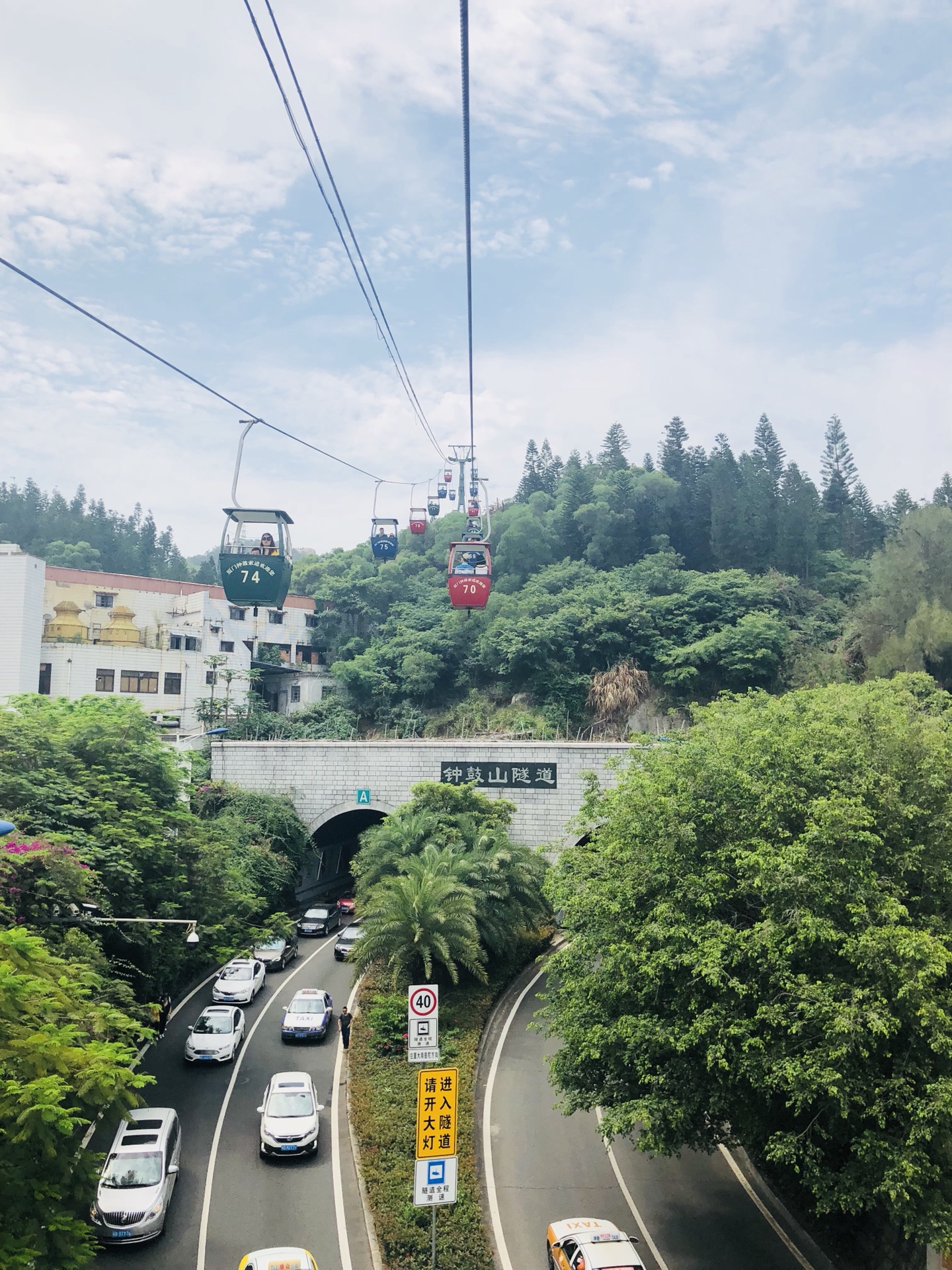 厦门钟鼓索道        