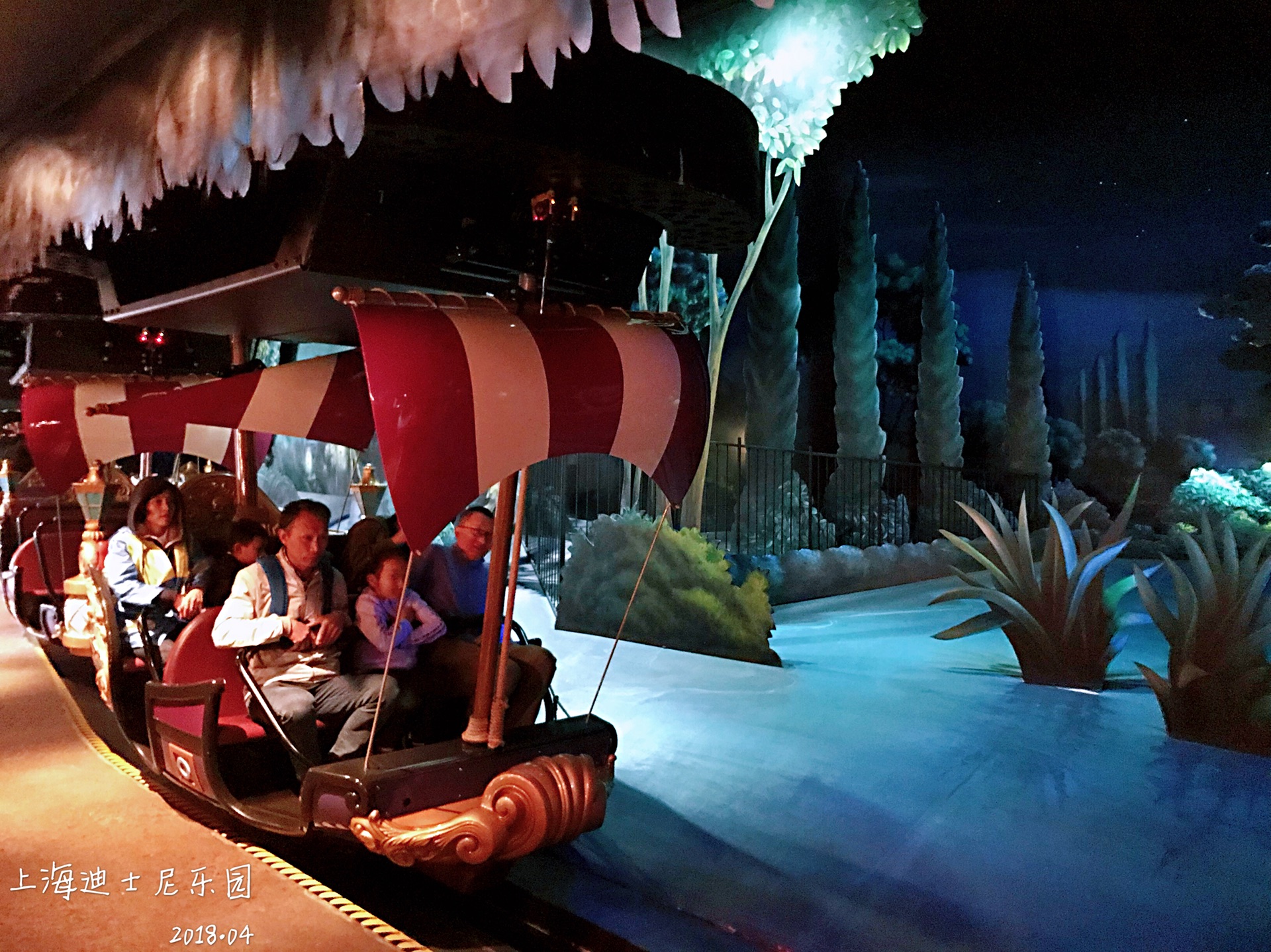 小飞侠天空奇遇