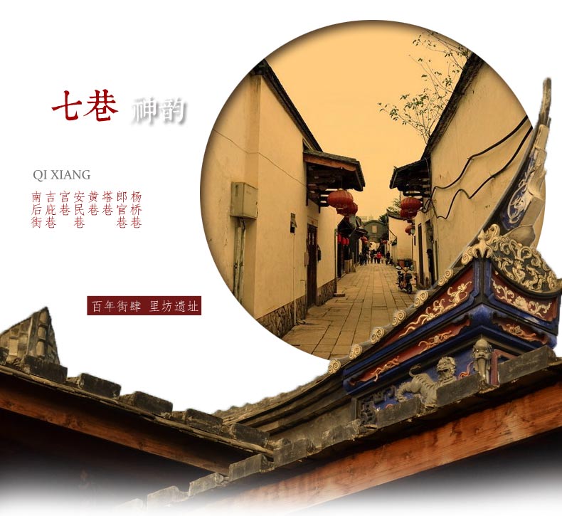 历史情景剧6人短剧本,历史情景剧剧本7人