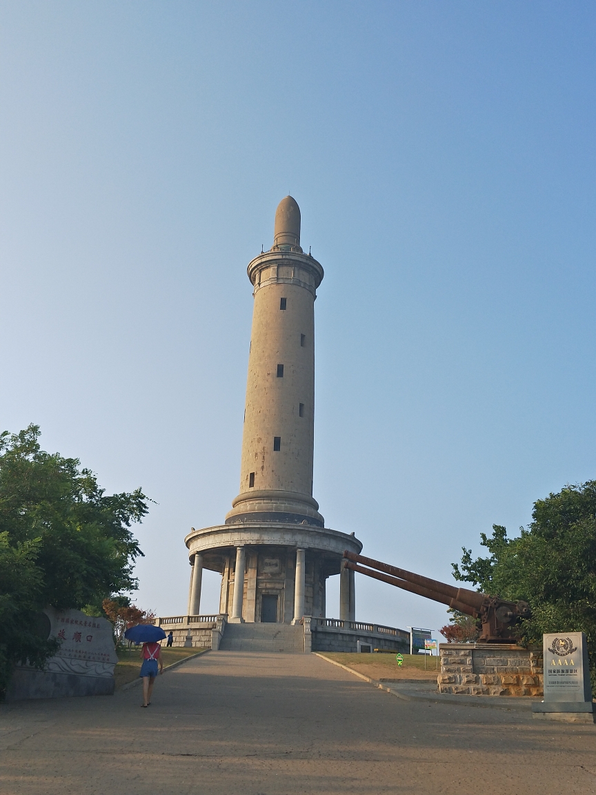 旅顺白玉山塔和万忠墓