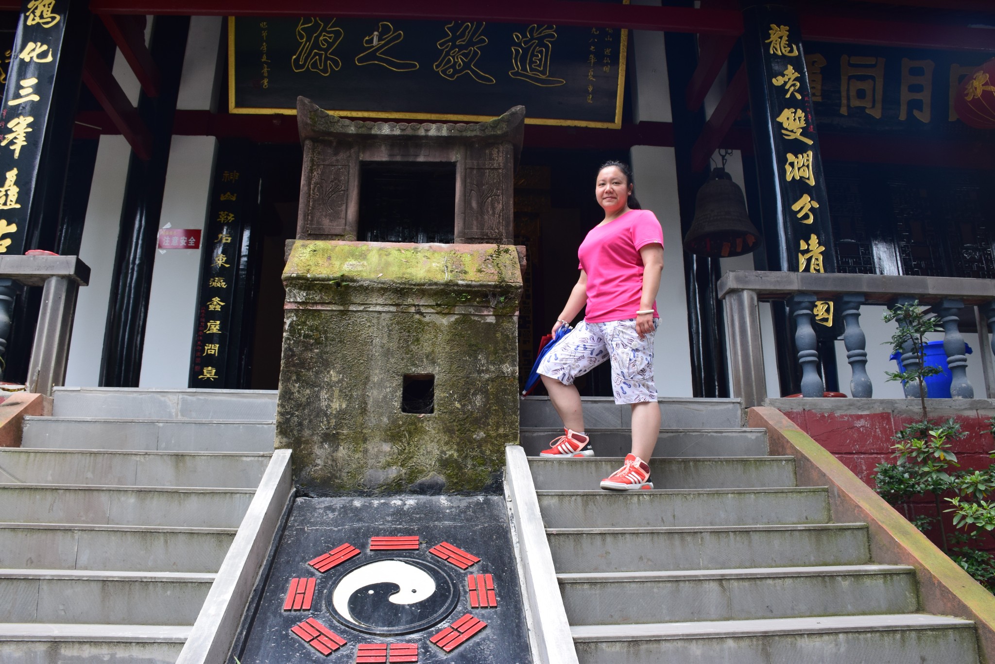 问道天府自驾游(17)道教圣地——鹤鸣山
