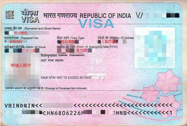 泰国旅游签证最长可以住多久2024 wKgBEFpTFXiAecNAAAHCvS6iFNA40.jpeg