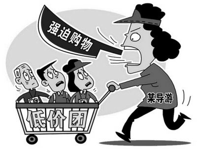 〖返租是什么意思返租骗局是属于什么案件类型?〗