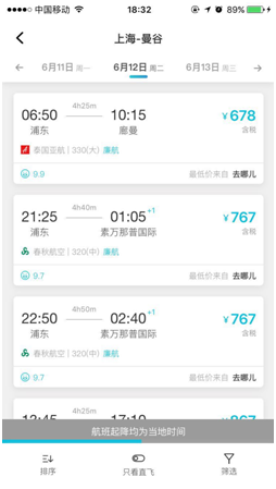 wKgBEFsbRbCAKDGNAAC2a2f4Y0I573.png?imageView2%2F2%2Fw%2F600%2Fh%2F600%2Fq%2F90