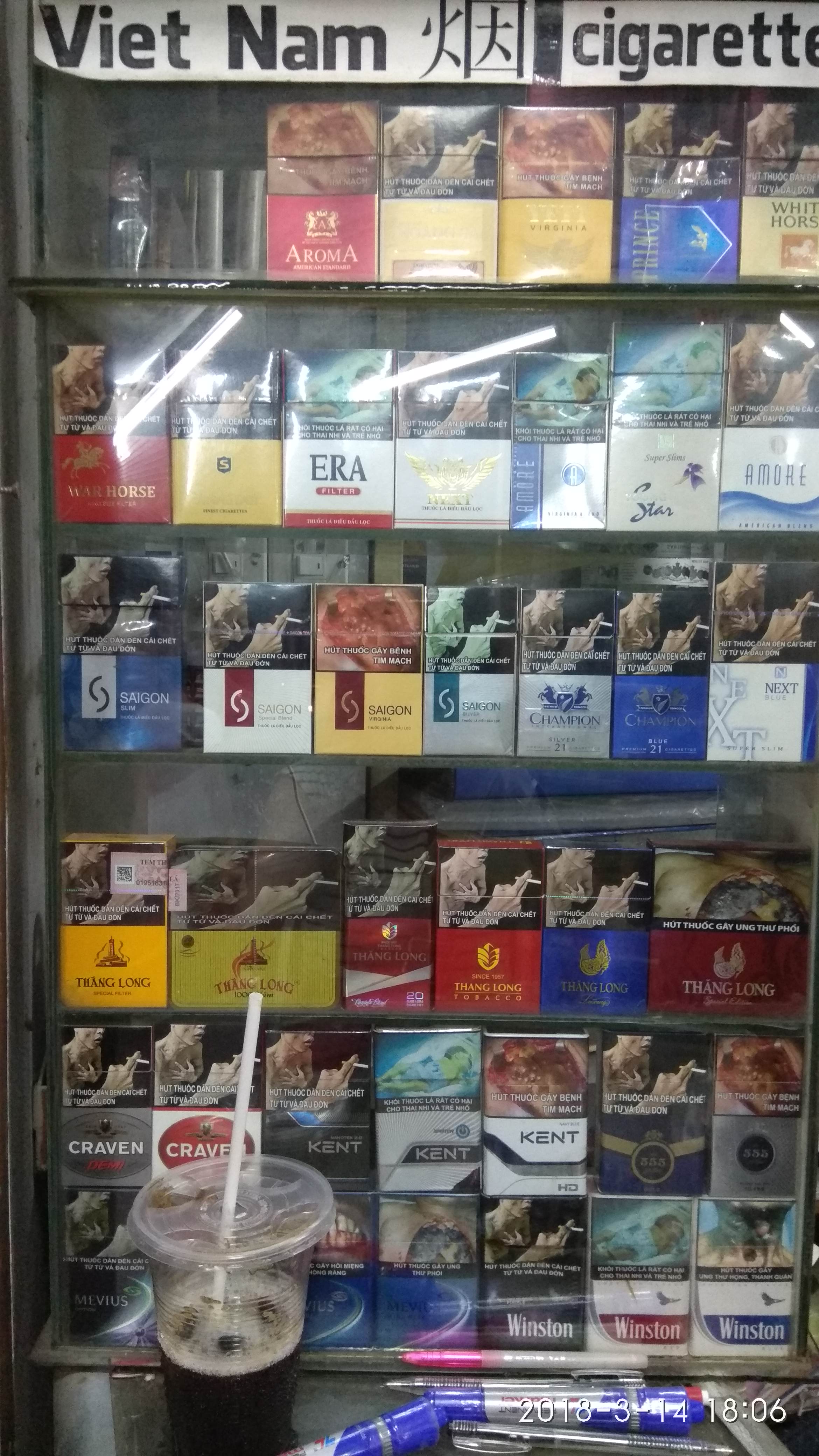 越南当地的香烟有什么?