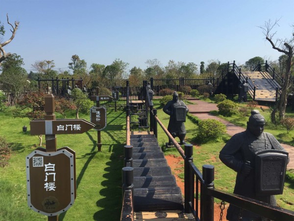 关山户外游玩攻略,关山户外游玩攻略大全