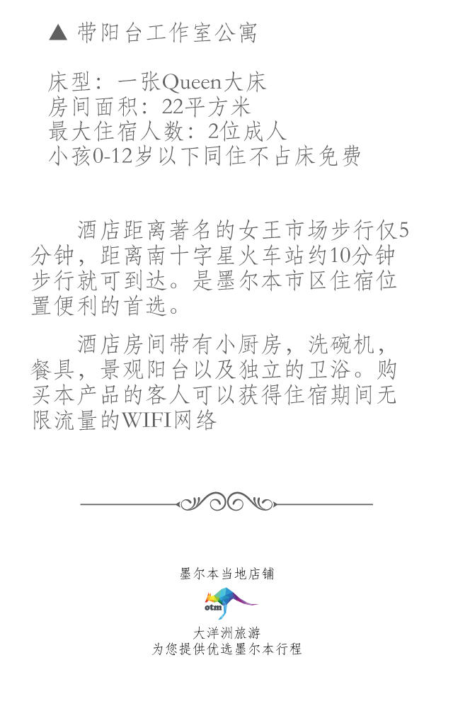 热气球简谱_热气球钢琴简谱(5)