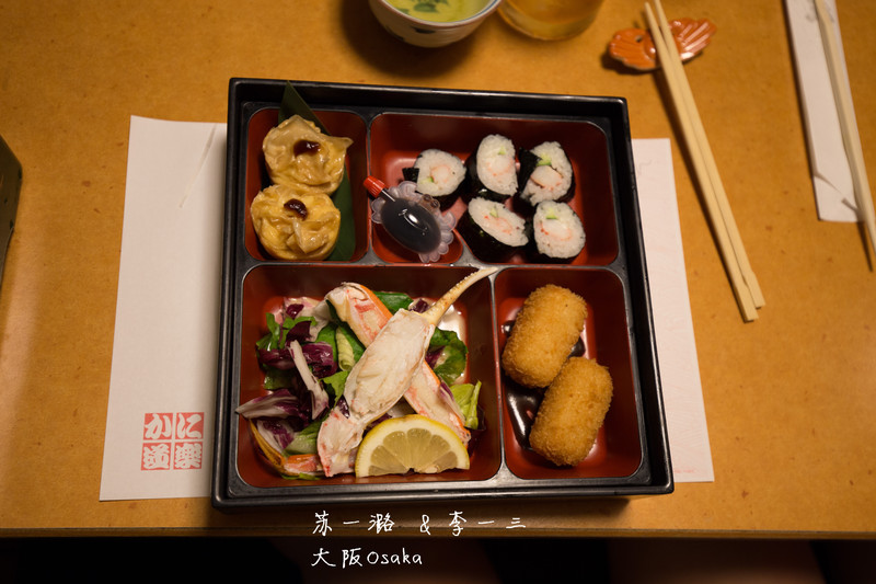 蟹道乐(道顿堀本店)