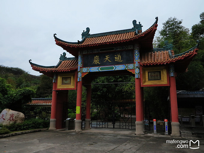 翠微游玩攻略,翠微旅游