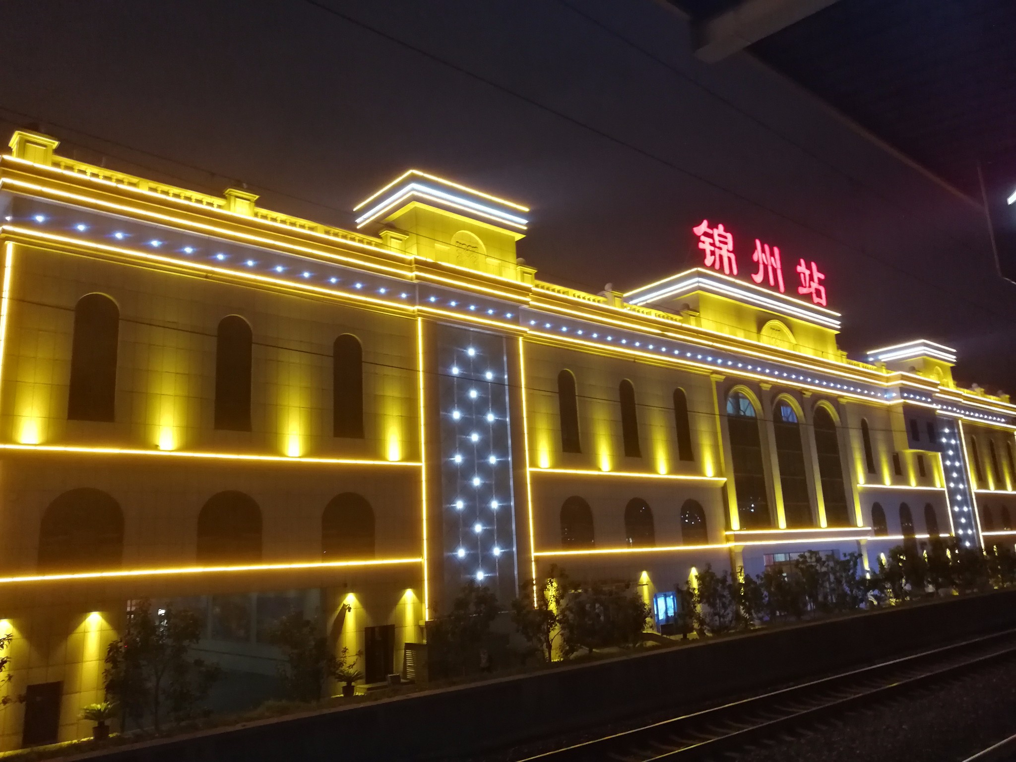 锦州市区半日游:广济寺塔,广济寺古建筑群,锦州博物馆