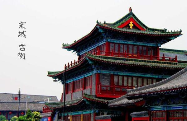 开封 游玩攻略,开封游玩攻略两日游