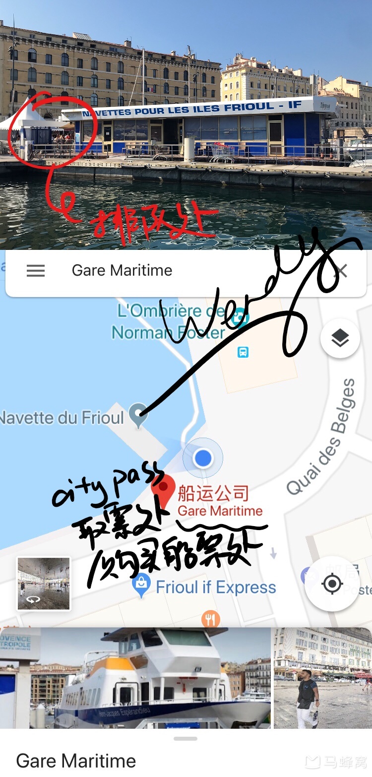 普罗旺斯gdp_法国最浪漫的地方到底在哪(2)