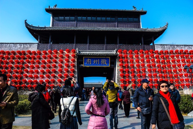 ����������ɽ��վ���ļ����ξ�����·�����