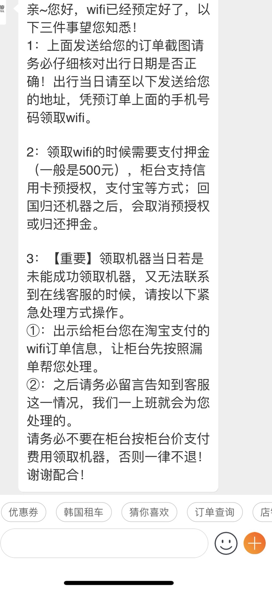 韩国有多少人口2018_韩国多少人口