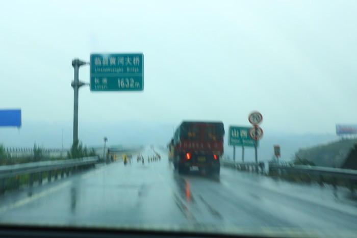 佳县临县黄河大桥攻略,临县黄河大桥门票_地址,临县