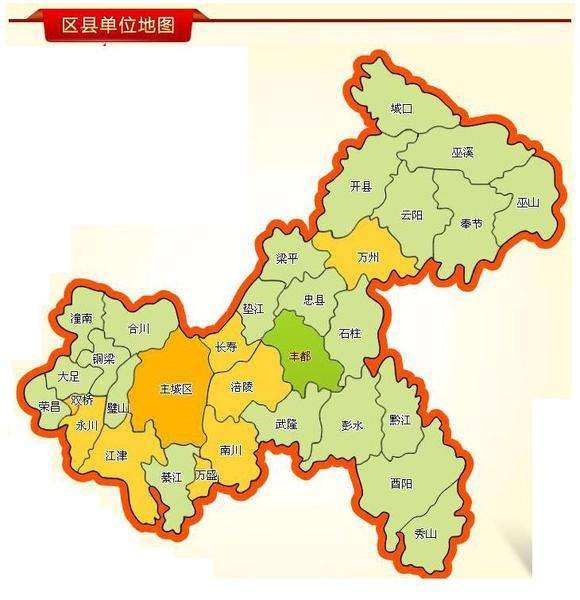 荣昌区人口_荣昌区标准地图