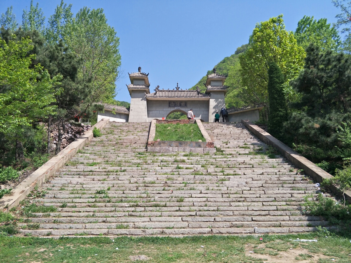 《汝阳铁顶山一日游》