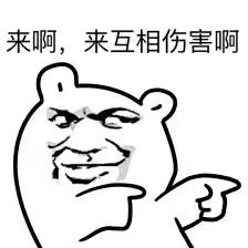 wKgBEFrUQQqAUR9TAAAjJKRiCSM09.jpeg?imageView2%2F2%2Fw%2F600%2Fh%2F600%2Fq%2F90