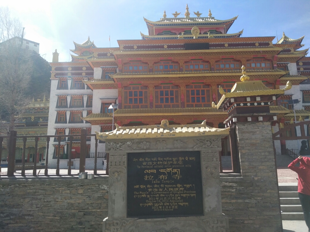 2018清明自驾游青海玉树3拜游赛巴寺拉布寺郭吾古堡品尝藏餐