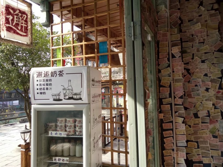 店子多少人口_博社村人口多少(3)
