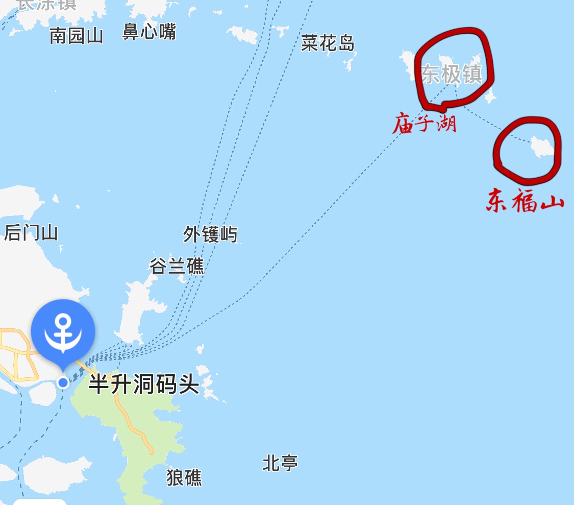 东极岛 东福山 庙子湖 一天半线路