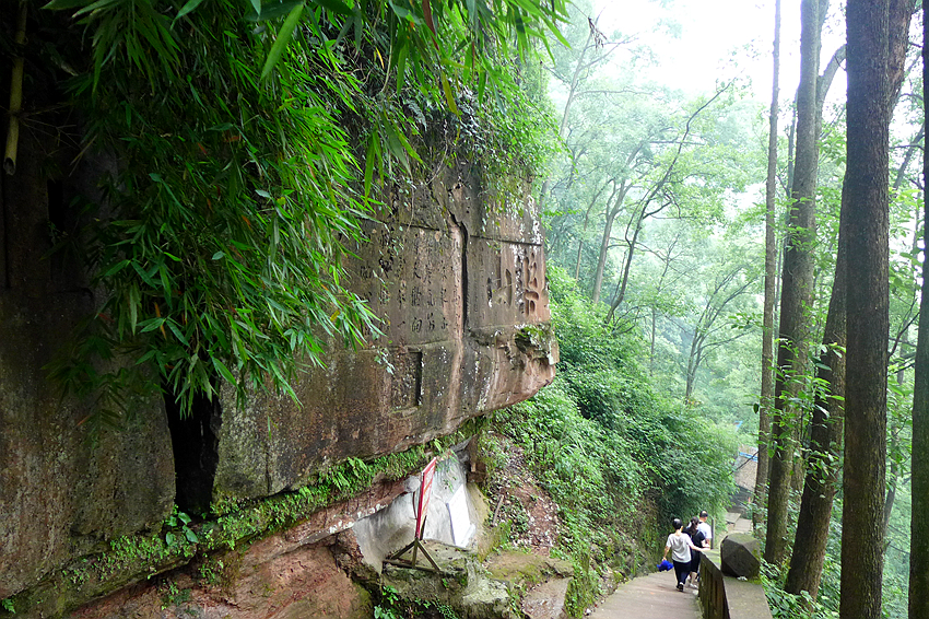 访合江笔架山,避雨云台寺