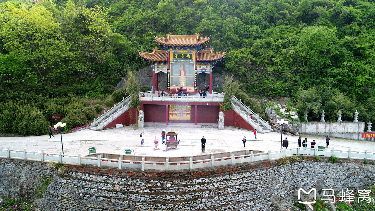 武穴市仙姑山