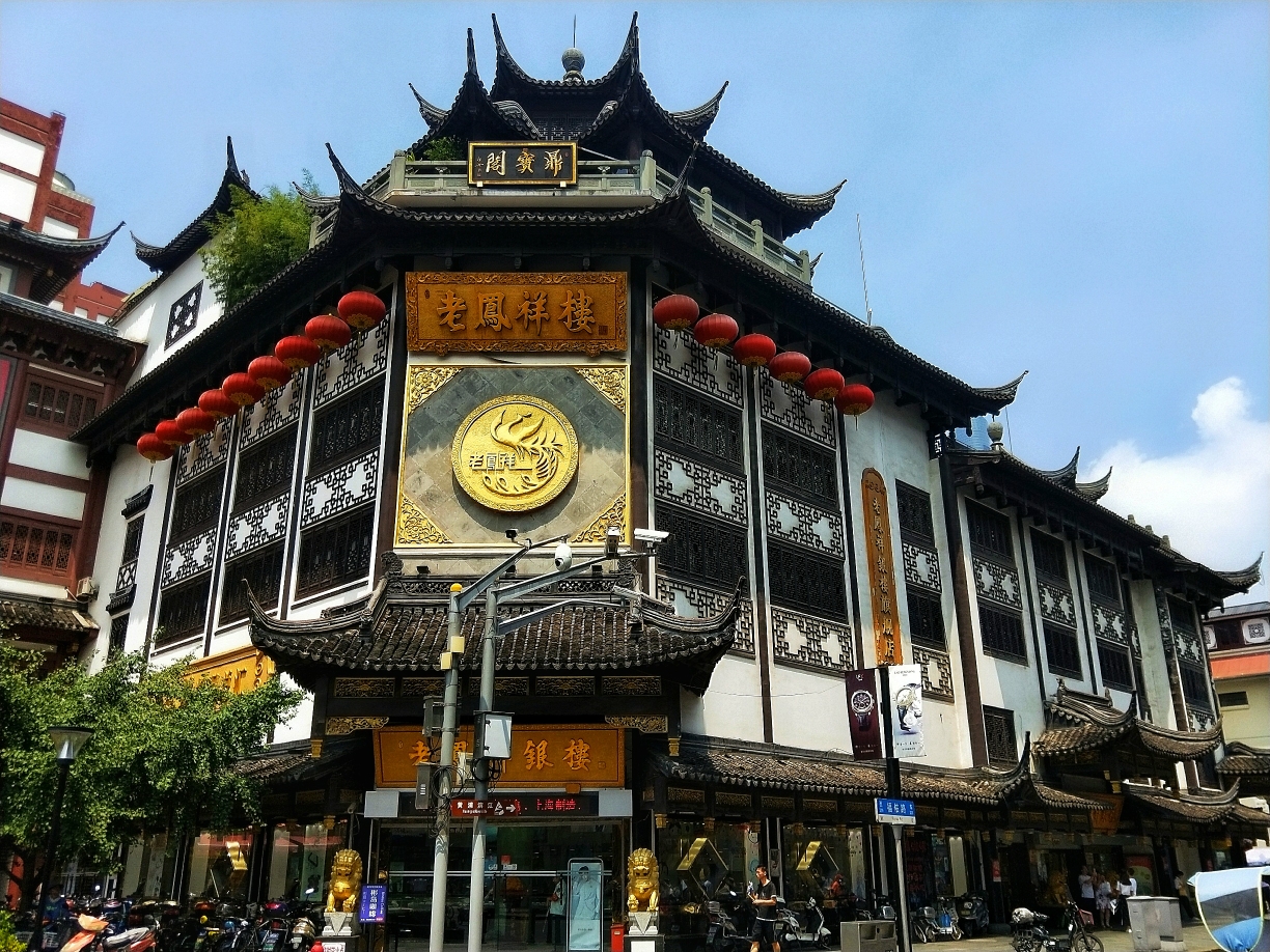 上海城隍庙旅游区      