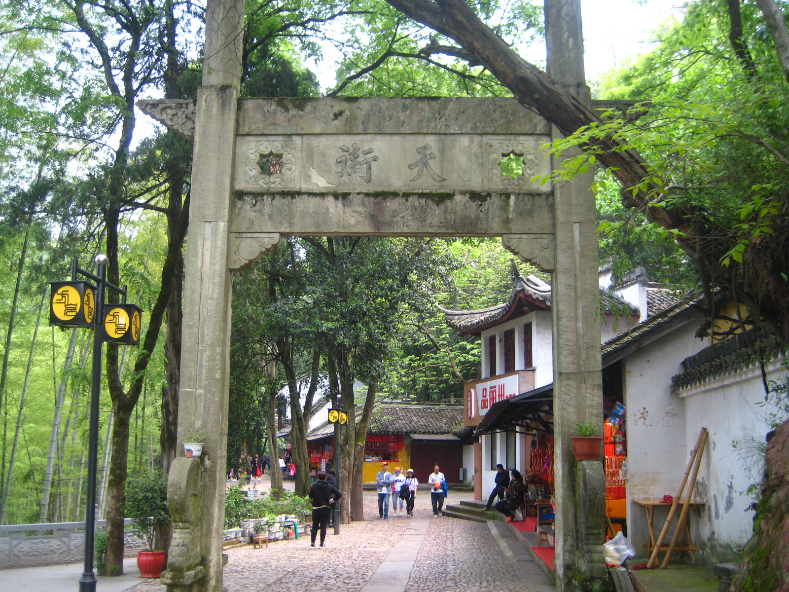 永康城人口_永康城香樟苑户型图(3)