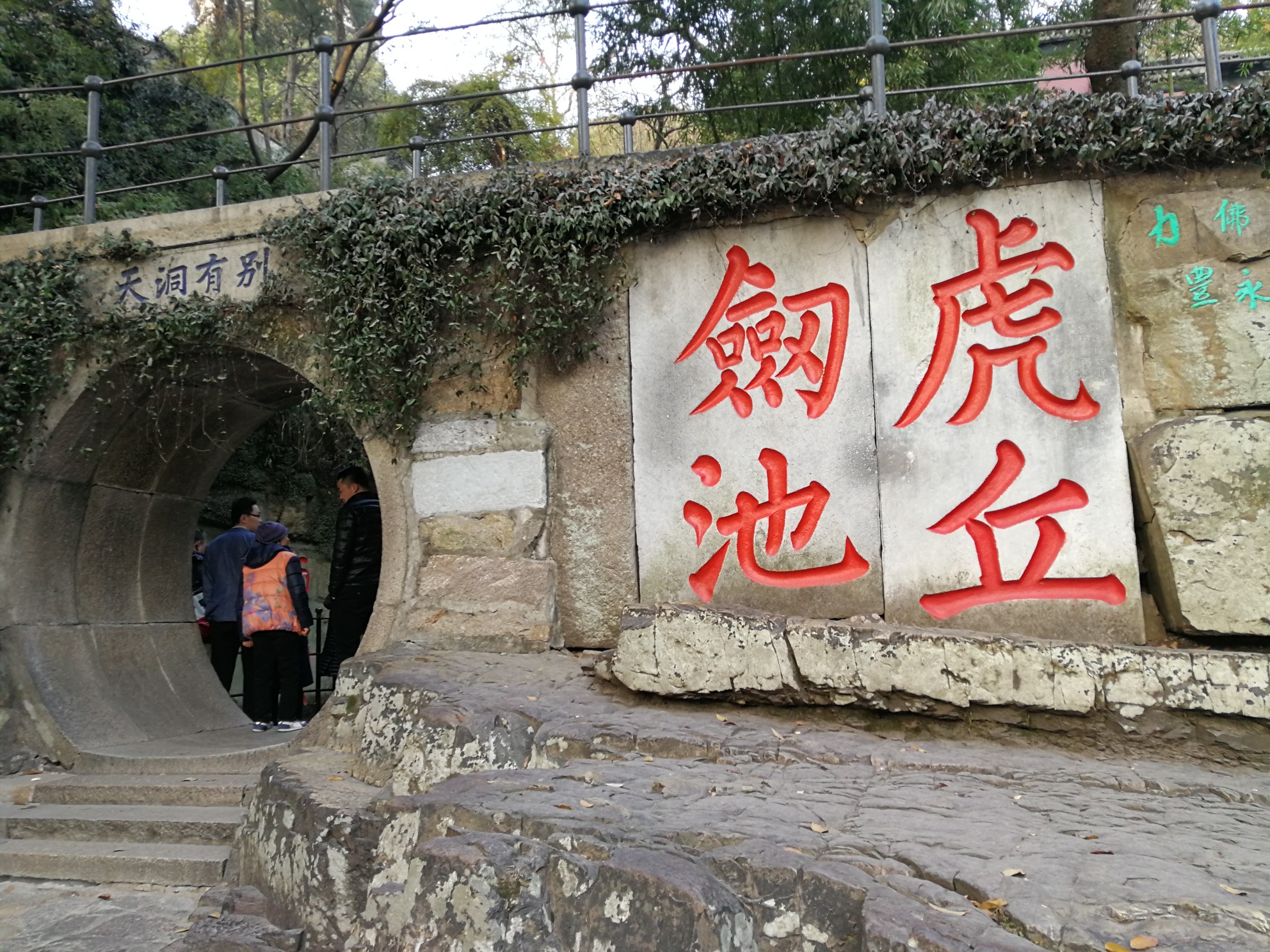 当阳有多少人口_当阳双莲工业园规划图(3)