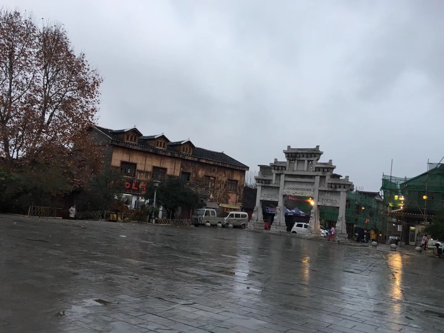 遵义播州区和青岩古镇工作之旅