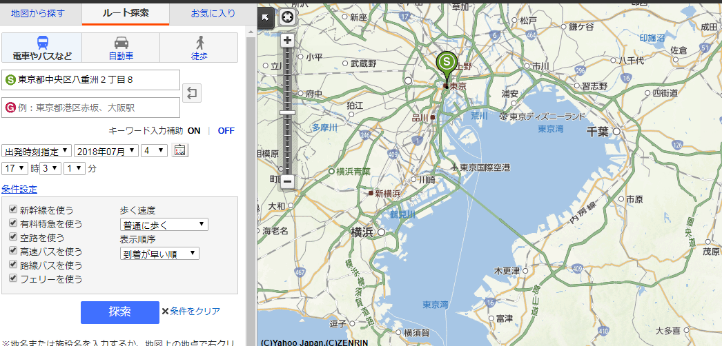 wKgBEFs8lDyAURotAAWi7a0yS7o562.png?imageView2%2F2%2Fw%2F600%2Fh%2F600%2Fq%2F90