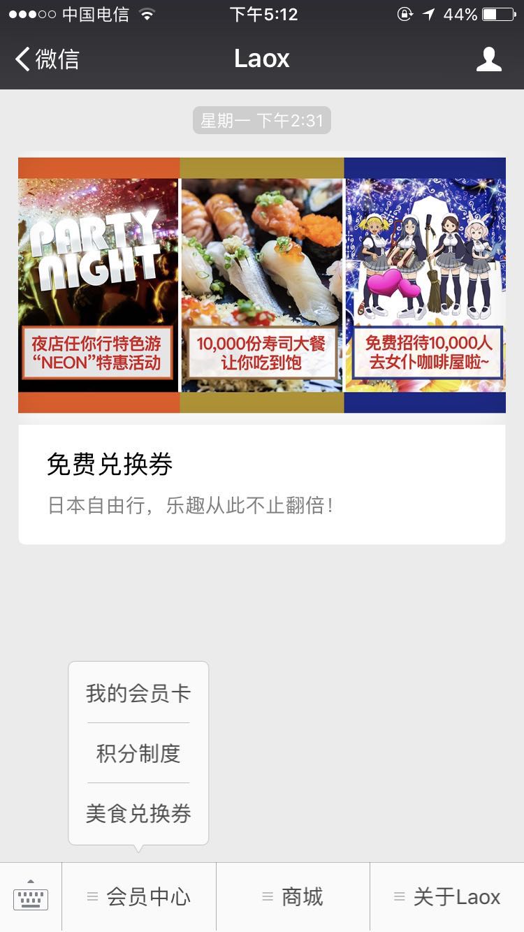 wKgBEFrW7PiAYPp0AAGZNIxHNiM64.jpeg?imageView2%2F2%2Fw%2F600%2Fh%2F600%2Fq%2F90