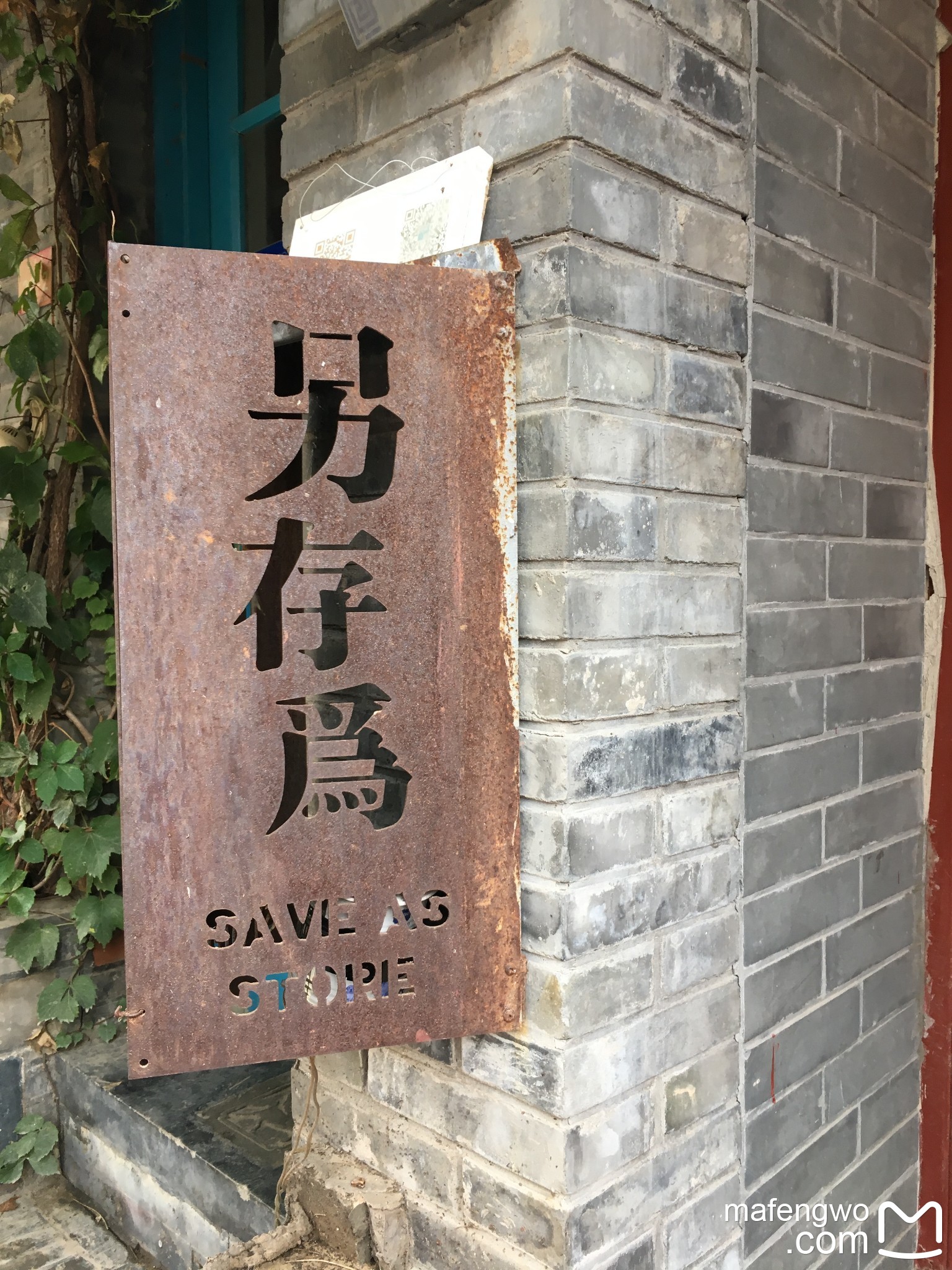 京兆尹人均消费多少_消费图片(2)