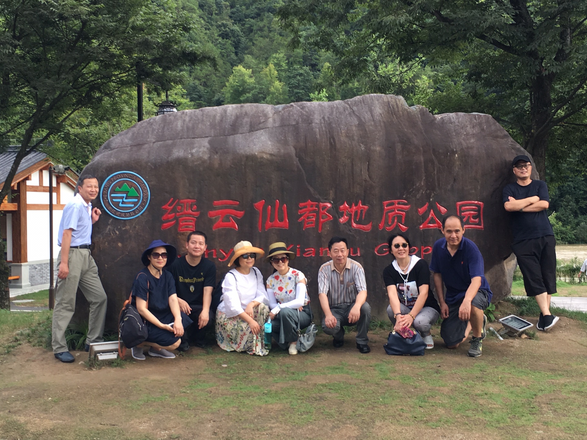 再游丽水-仙都缙云,河阳古镇,云和梯田,南尖岩,古堰画乡四日游