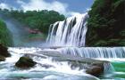贵州必打卡景点·黄果树大瀑布+天星桥+陡坡塘景区门票（可选观光车）