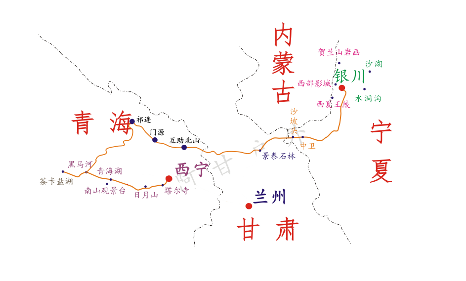 2021青海省祁连县GDP_2021年一季度青海各市州GDP 西宁排名第一 海西排名第二(2)