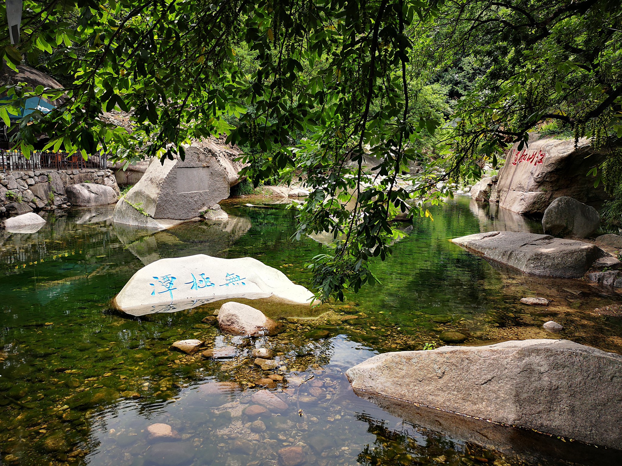 北九水游览区