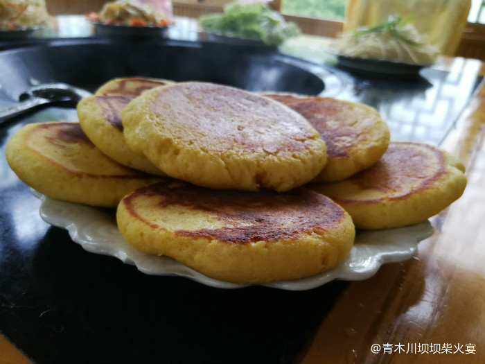 青木川古镇美食探店:坝坝柴火宴