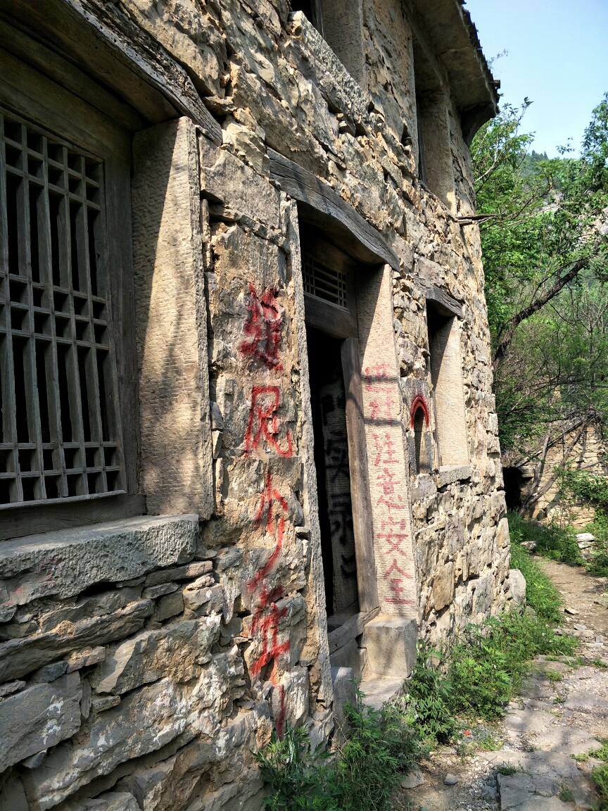 独行封门村