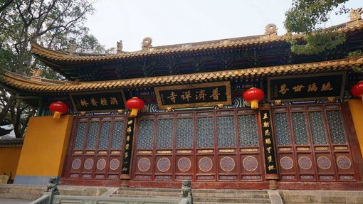 浙江宁波普陀山普济禅寺纯玩一日游含餐160元进山大门票11元小门票