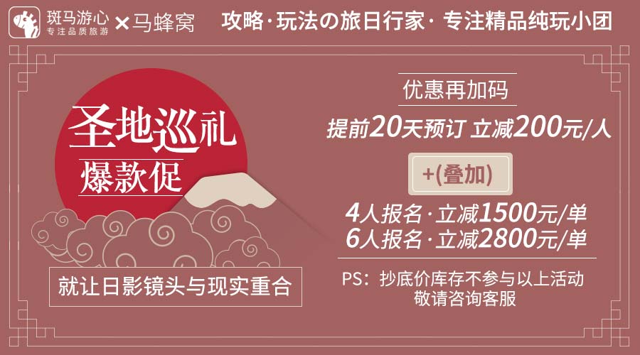 人口含狐狸根_人口普查图片