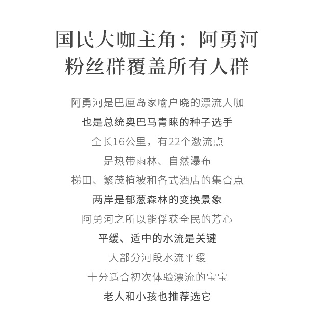 阿瑞索口琴曲谱_阿瑞索c调口琴简谱(3)