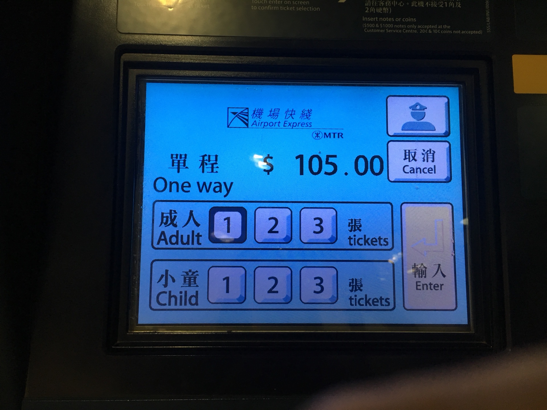 wKgED1vWsIKAW6oyAAkkWNjrLLc92.jpeg?imageView2%2F2%2Fw%2F600%2Fh%2F600%2Fq%2F90