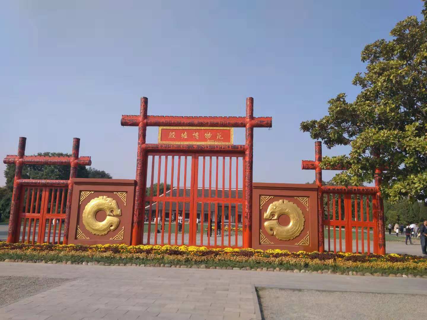安阳到汤阴现在可以走吗-河南安阳汤阴属于什么风险地区